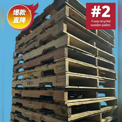 Picture of 4-way-recycled-wooden-pallets
